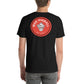 Mad Pinball SHORT SLEEVE Logo Tee